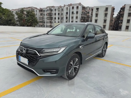 Honda UR-V 2020