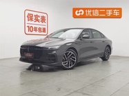 Lincoln Z 2023