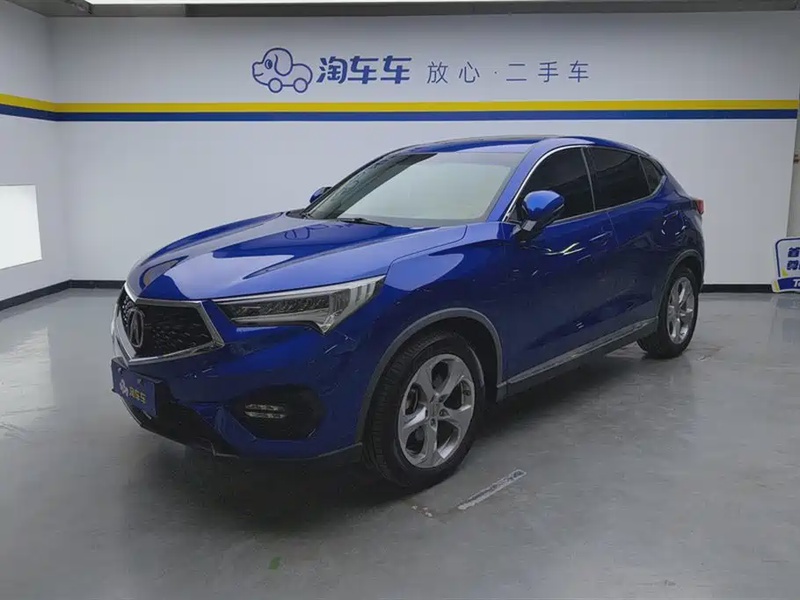 Acura CDX