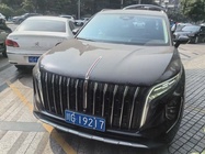 Hongqi HS7 2023