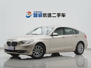 BMW 5 Series 2015