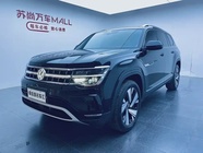 Volkswagen Teramont 2023