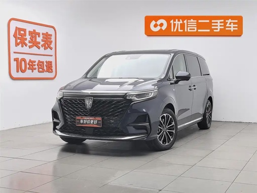 Roewe iMAX8 2021