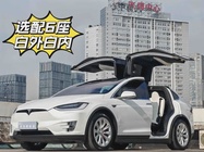 Tesla Model X 2018