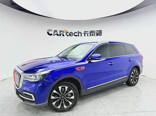 Hongqi HS7 2019