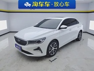 Geely Emgrand 2023