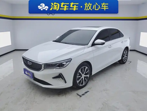 Geely Emgrand 2023