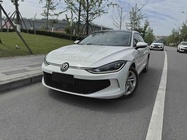 Volkswagen Lamando 2023