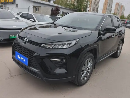 Toyota Wildlander 2023