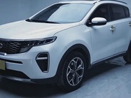 Kia KX5 2020