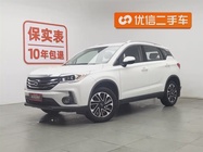 GAC GS4 2016