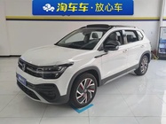 Volkswagen Tharu 2024