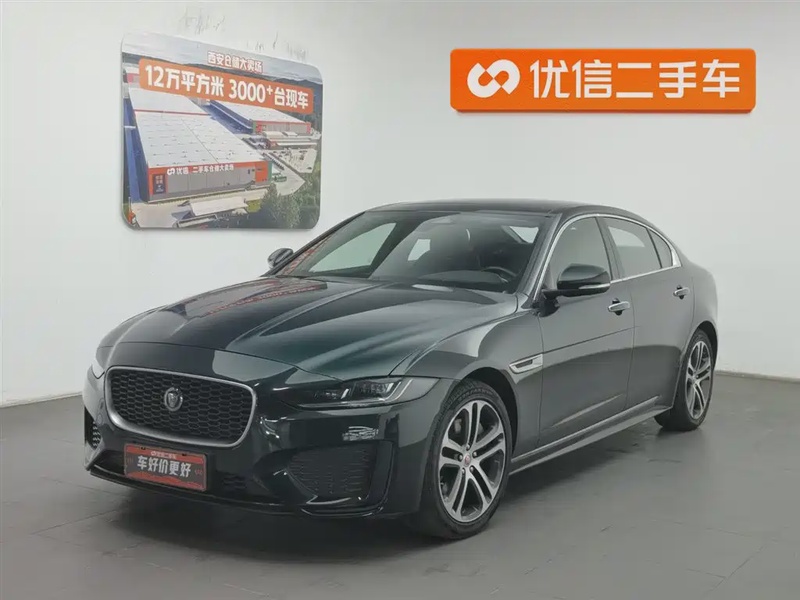 Jaguar XE