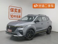 Roewe RX5 2020
