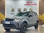 Land Rover Discovery 2018