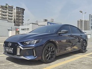 GAC Shadow Leopard 2023