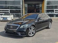 Mercedes-Benz S-Class 2020