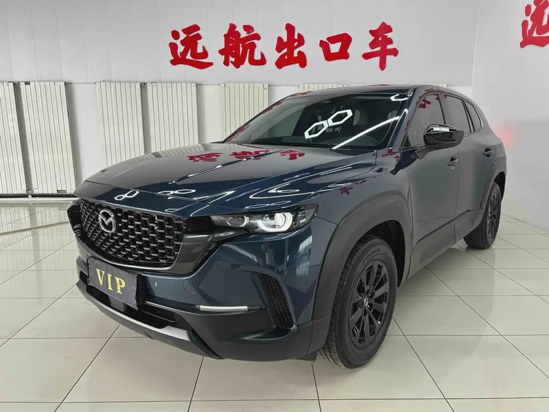 Mazda CX-50