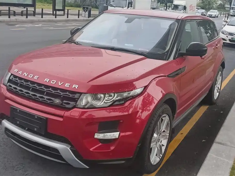 Land Rover Evoque