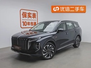 Hongqi HS7 2024