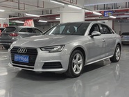 Audi A4 2016