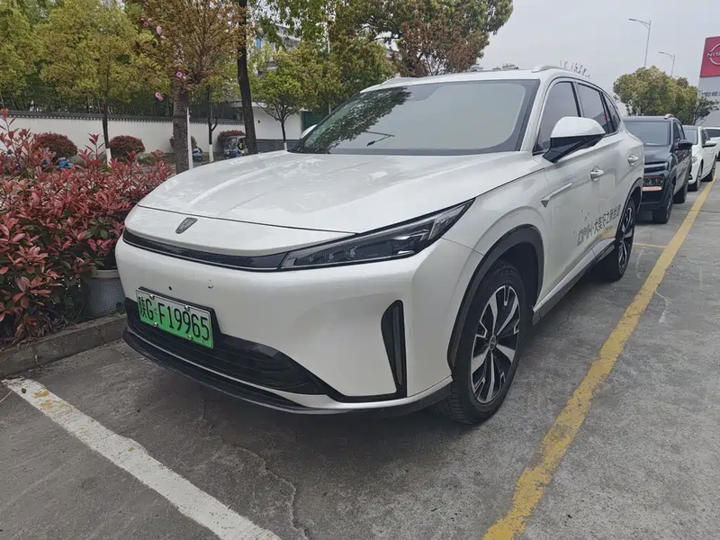 Roewe D5X DMH