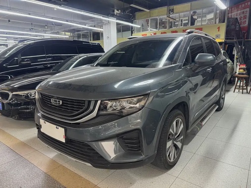 Geely Haoyue 2021