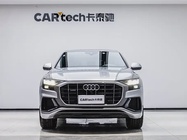 Audi Q8 2020