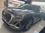 Audi Q3 2021