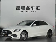 Mercedes-Benz C-Class 2023