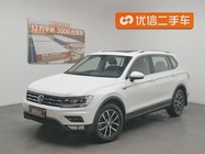 Volkswagen Tiguan 2019