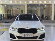BMW 5 Series 2018