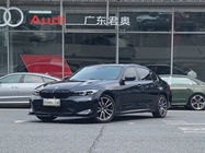 BMW 3 Series 2023