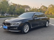 BMW 7 Series 2017