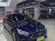 Infiniti Q50 2020