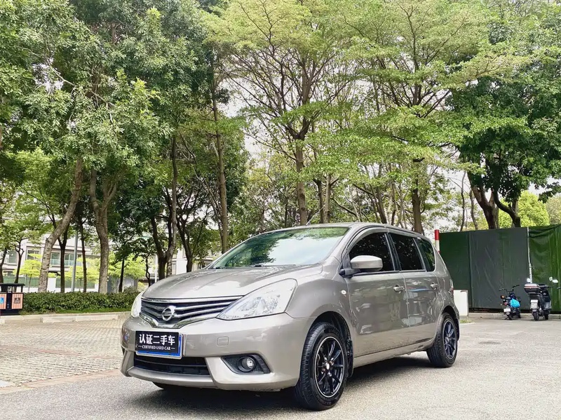 Nissan Livina
