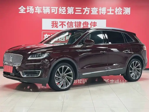 Lincoln Nautilus 2021