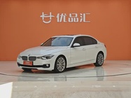 BMW 3 Series 2019