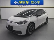 Volkswagen ID.3 2024