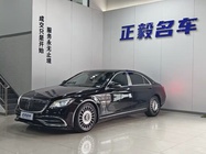 Mercedes-Benz S-Class 2014