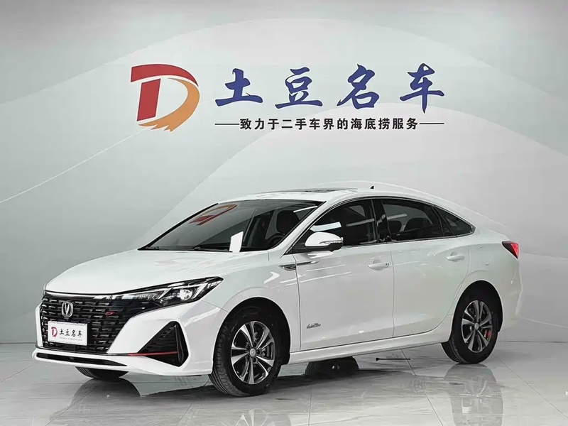 Changan Eado