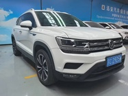 Volkswagen Tharu 2022