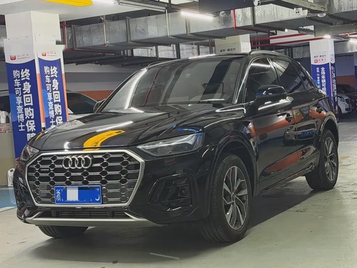 Audi Q5 2025