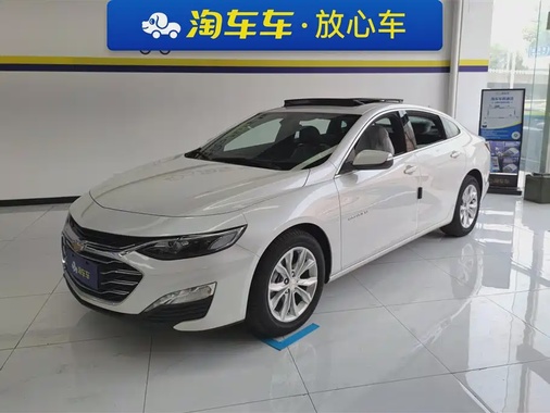 Chevrolet Malibu 2026