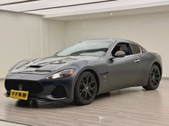 Maserati GranTurismo 2012