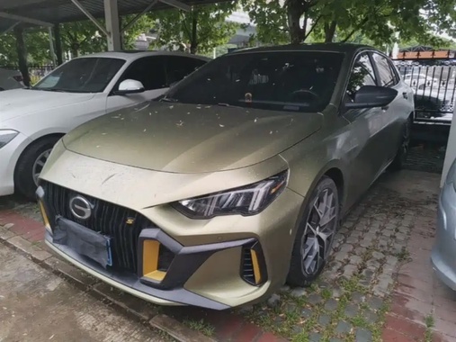 GAC Shadow Leopard 2022