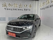 Volkswagen Passat 2022