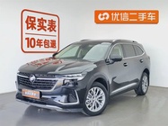 Buick Envision Plus 2022