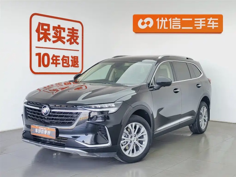 Buick Envision Plus