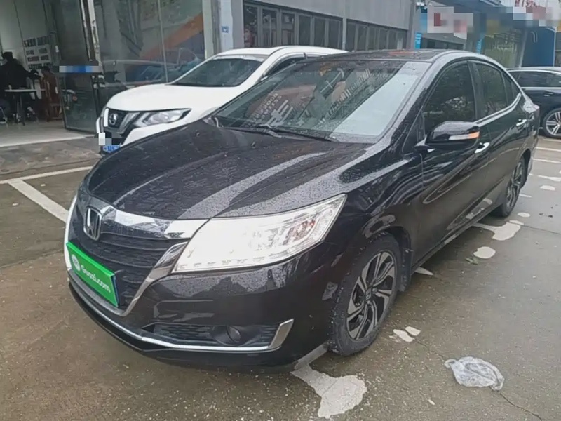 Honda Crider